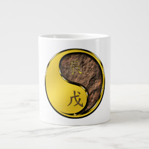 Taza De Café Gigante Dragón de Tierra