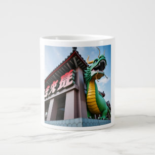 Taza De Café Gigante Dragón Imperial Chino