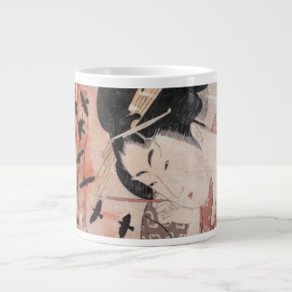 Taza De Café Gigante Dreams Aloft Mug