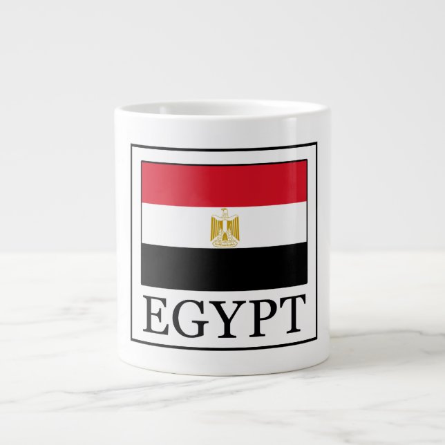 Taza De Café Gigante Egipto (Frente)