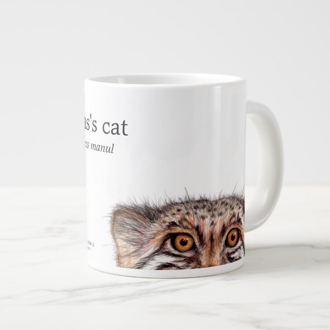 Taza De Café Gigante El gato de Pallas, mirando a un salvaje (Derecha)