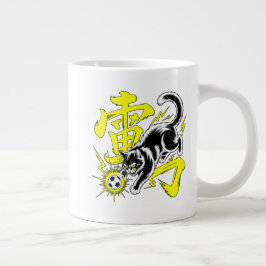 Taza De Café Gigante Electric Japanese Thunder Cat Mug