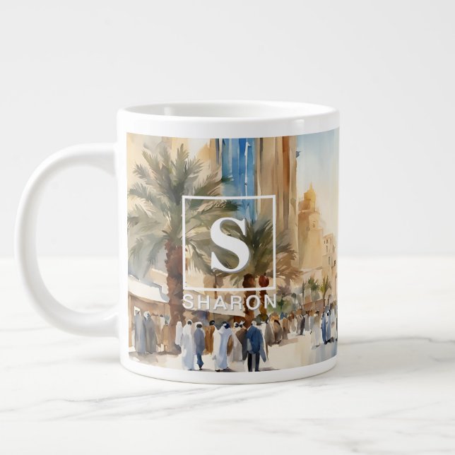 Taza De Café Gigante Elegante distrito Al-Olaya, Riyadh Coffee Mug (Izquierda)