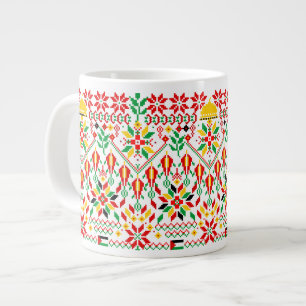 Taza De Café Gigante Embrodería tradicional de Palestina Tatreez