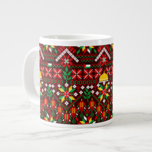 Taza De Café Gigante Embrodería tradicional de Palestina Tatreez