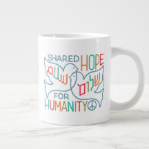 Esperanza de Paz Compartida para la Humanidad