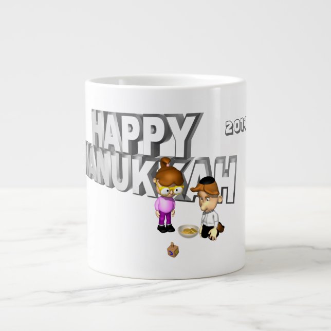 Taza De Café Gigante Feliz celebración de Hanukkah - (Frente)