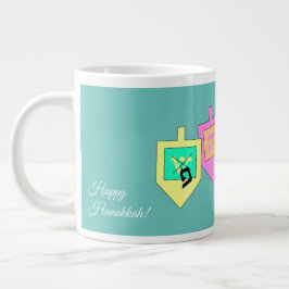 Taza De Café Gigante Feliz Hanukkah Inglés Hebreo