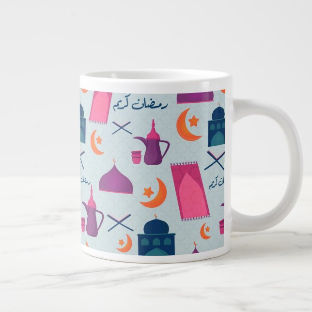Taza De Café Gigante Feliz patrón de Ramadán (Derecha)