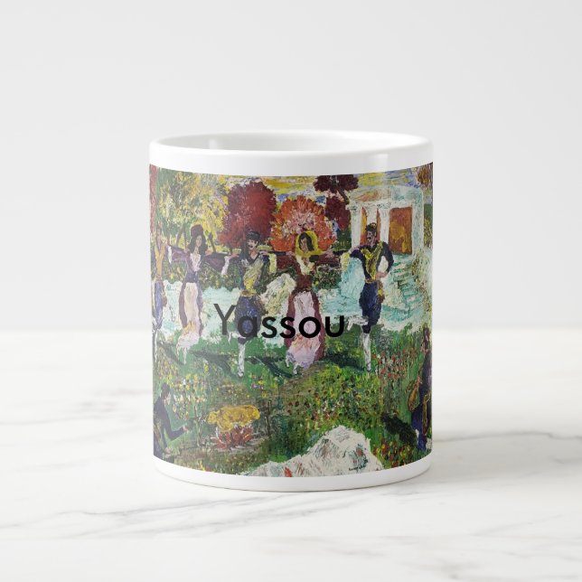 Taza De Café Gigante Festival Mug Grecian Yassou/Sarr (Frente)