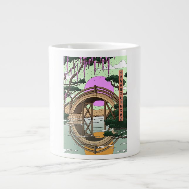 Taza De Café Gigante Flujo con el viento Koinobori (Frente)