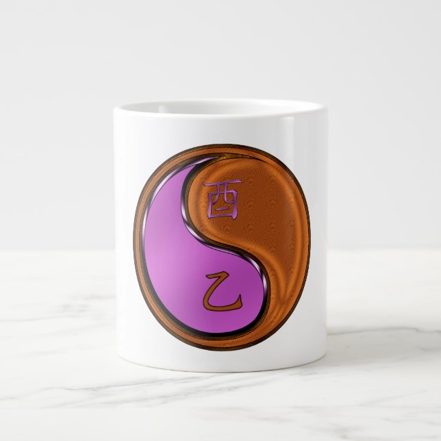 Taza De Café Gigante Gallo de Madera (Frente)