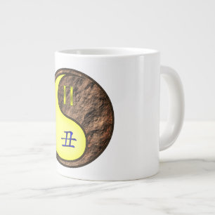 Taza De Café Gigante Géminis y Buey de Tierra