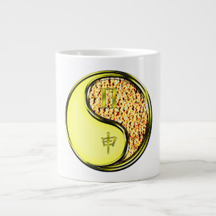 Taza De Café Gigante Géminis y Mono de Fuego