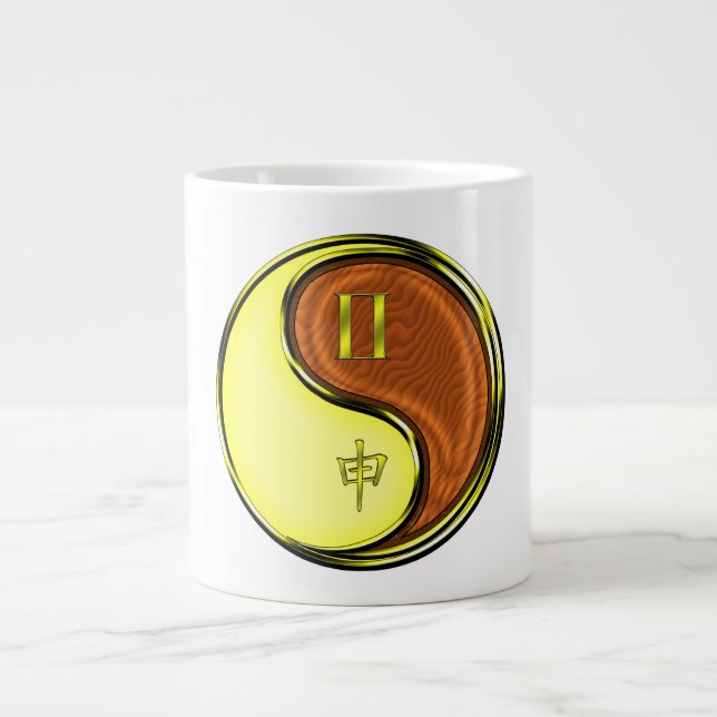 Taza De Café Gigante Géminis y Mono de Madera (Frente)