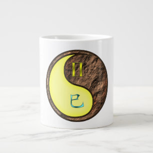 Taza De Café Gigante Géminis y Serpiente de Tierra