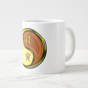 Taza De Café Gigante Géminis y Tigre de Madera