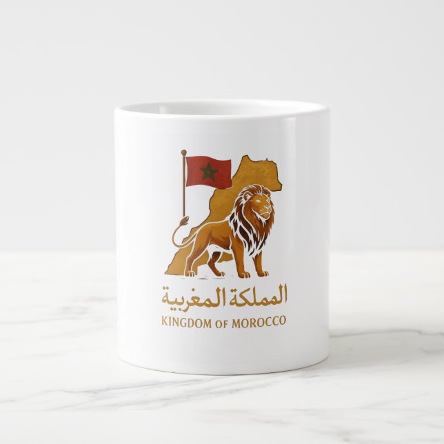 Taza De Café Gigante "Golden Majesty of Morocco | Lion & Arabic Kingdom (Frente)