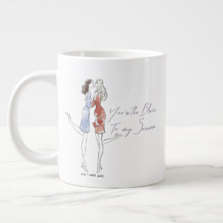 Taza De Café Gigante Gossip Chica - Eres el Blair para mi Serena