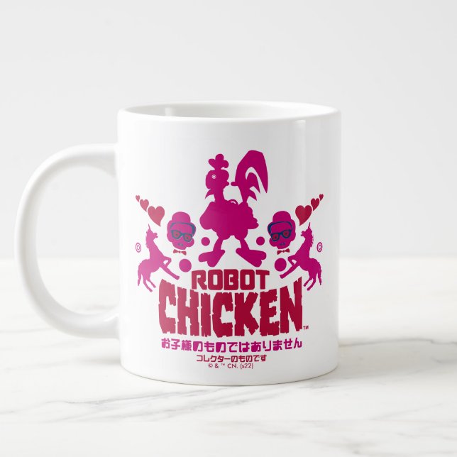 Taza De Café Gigante Gráfica Robot Chicken Nerd Unicorn (Izquierda)