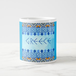 Taza De Café Gigante Grecia, Mug de especialidad de estilo griego