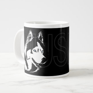 Taza De Café Gigante Husky Dog Coffee Mug Siberian Husky Sleg