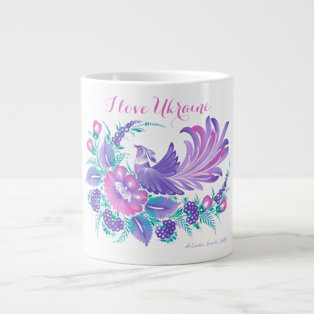 Taza De Café Gigante I love Ukraine. Petrikivka watercolours signed. (Frente)