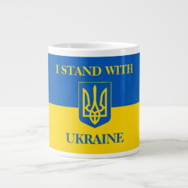 Taza De Café Gigante I stand with Ukraine. Ukrainian Flag& Coat of Arms