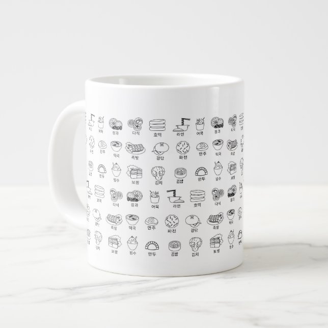 Taza De Café Gigante Impresión de comida especial para la Copa de Mugre (Izquierda)