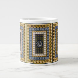 Taza De Café Gigante Islamic Wall Art Allah Names Calligraphy Geometric