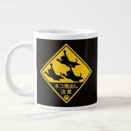 Taza De Café Gigante Japanese Cat Warning Sign – “Cats May Jump Out"