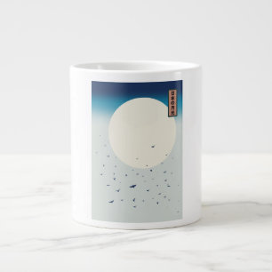 Taza De Café Gigante Japón golondrinas de luz de luna