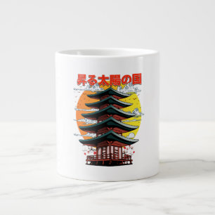 Taza De Café Gigante japón, tierra del logo del templo del sol naciente