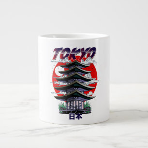 Taza De Café Gigante Japón, tierra del sol naciente logotipo del templo