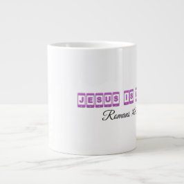 Taza De Café Gigante Jesús Es El Señor - Jumbo Mug