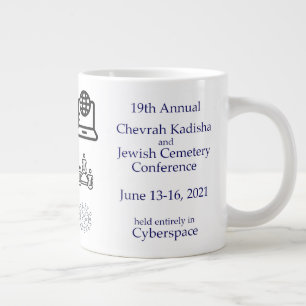 Taza De Café Gigante JUMBO 19ª Conferencia Anual Mug