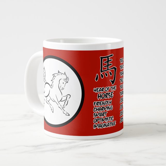Taza De Café Gigante Jumbo Mug chino de caballo zodiaco (Izquierda)