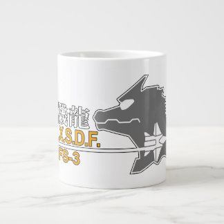 Taza De Café Gigante JXSDF Mug