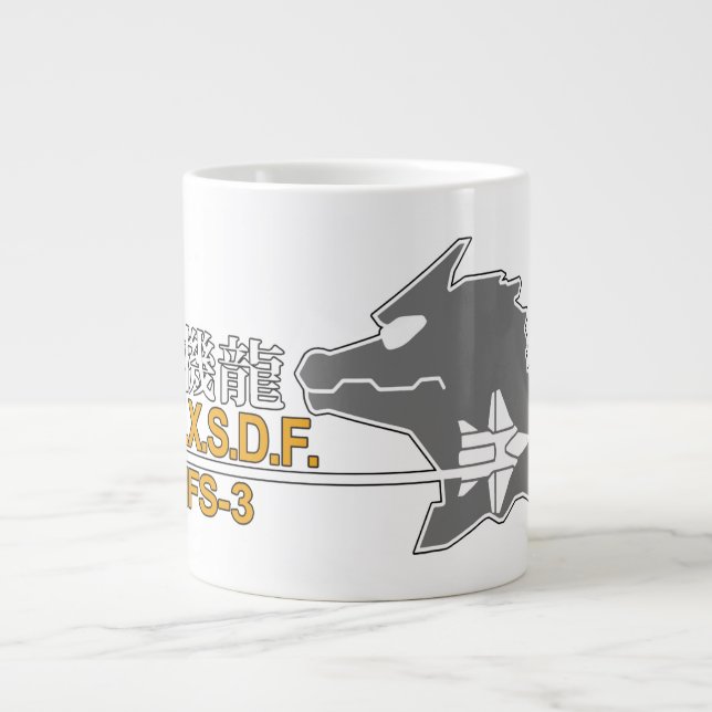 Taza De Café Gigante JXSDF Mug (Frente)