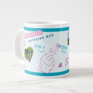 Taza De Café Gigante K drama 3 Collage de fotos tipografía coreana vien