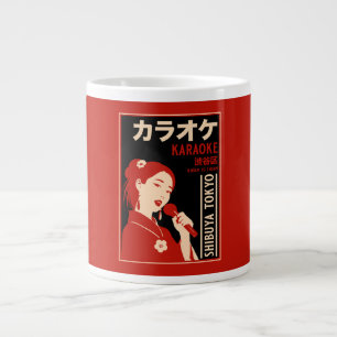 Taza De Café Gigante Karaoke Shibuya Tokyo