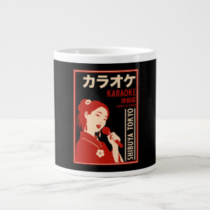 Taza De Café Gigante Karaoke Shibuya Tokyo