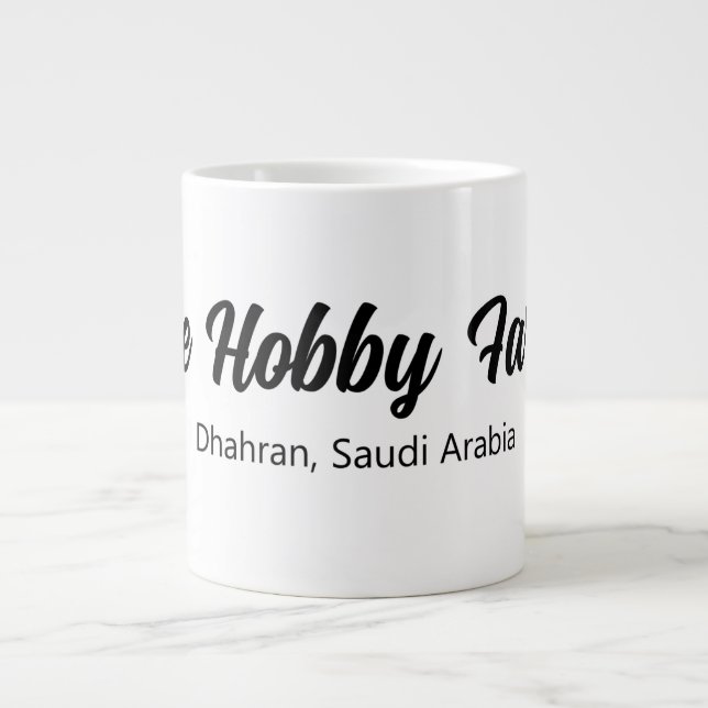 Taza De Café Gigante La granja de hobby Mug (Frente)