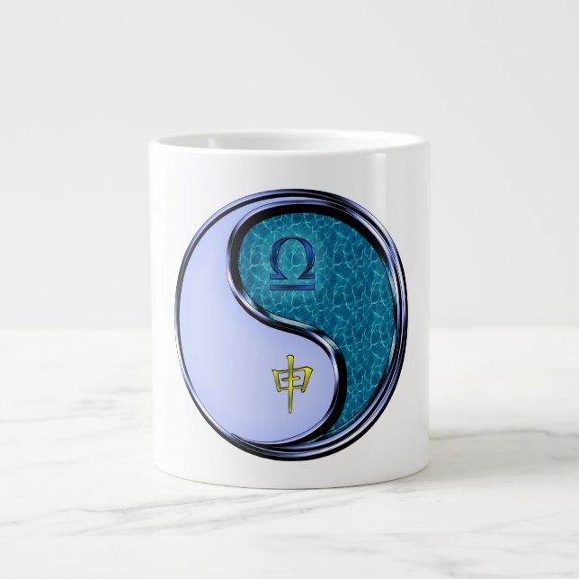 Taza De Café Gigante Libra y Mono de Agua (Frente)
