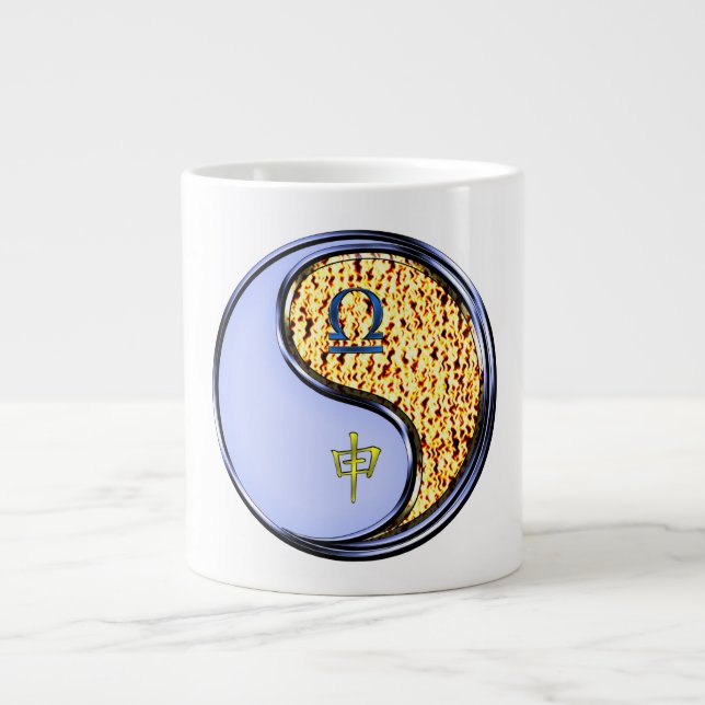 Taza De Café Gigante Libra y Mono de Fuego (Frente)