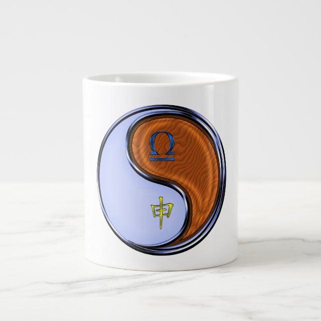 Taza De Café Gigante Libra y Mono de Madera (Frente)