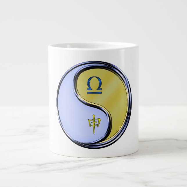 Taza De Café Gigante Libra y Mono de Metal (Frente)