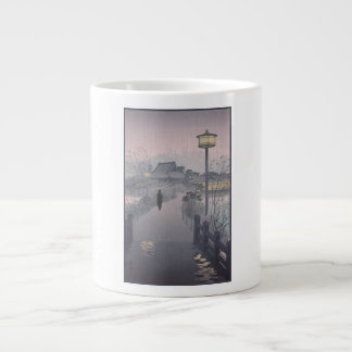 Taza De Café Gigante Lluvia en el camino a Shinobazu en Japón