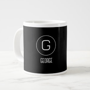 Taza De Café Gigante logotipo de nombre personal de personalizable