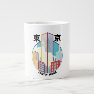 Taza De Café Gigante logotipo del paisaje urbano de Tokio Japón